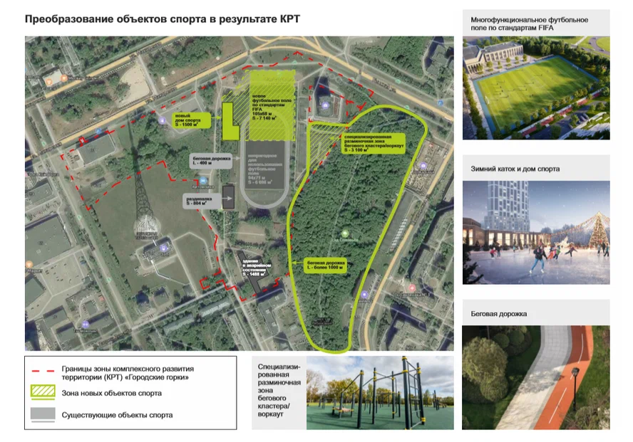 Фото: Газета «Звезда» 