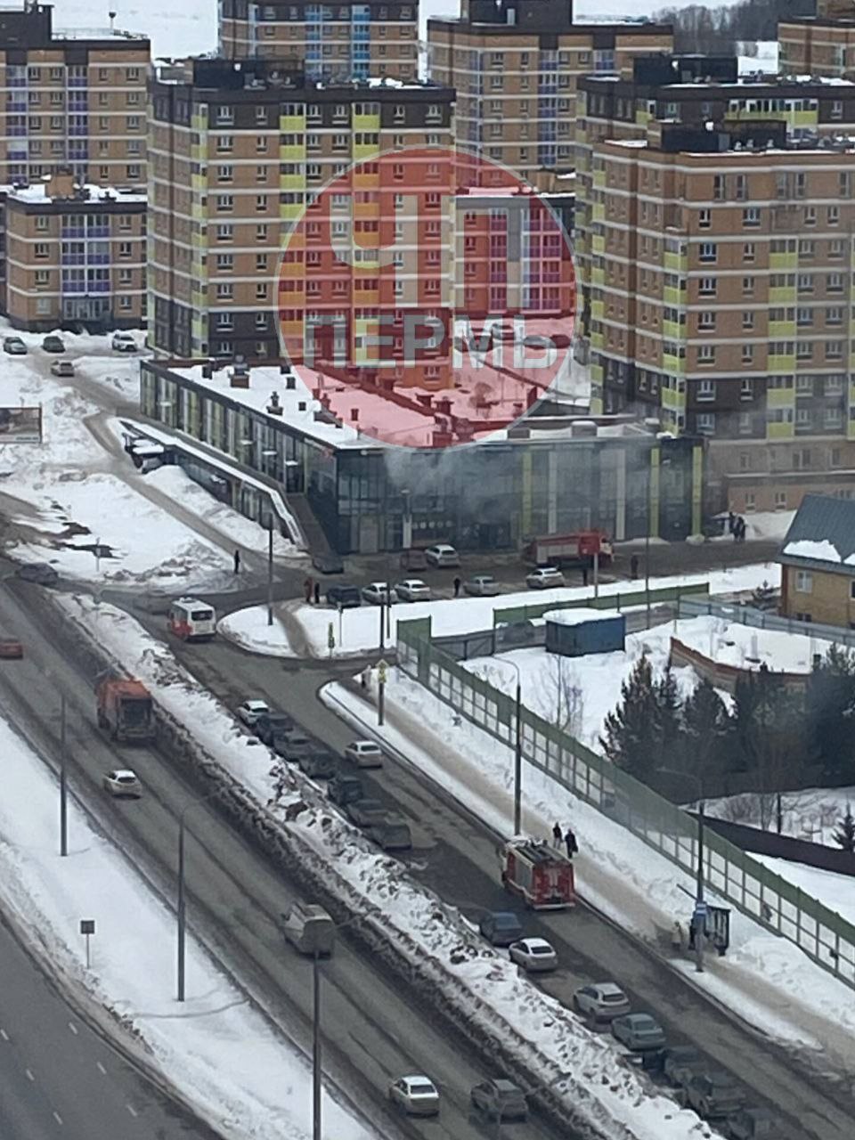 Фото: Telegram / @chp_59_perm