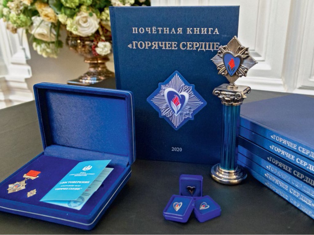 Фото: пресс-службе городской администрации