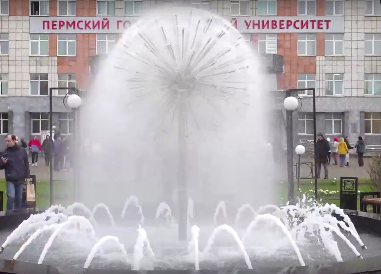 В Перми запустили первый в этом году фонтан. Видео | 26.04.2024 | Пермь -  БезФормата