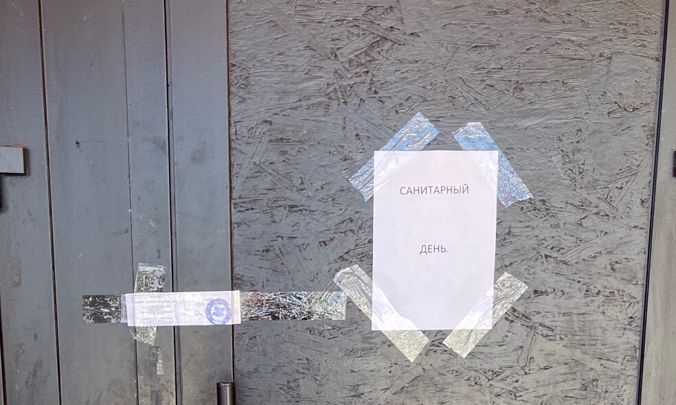 Фото: пресс-служба ГУФССП России по Пермскому краю