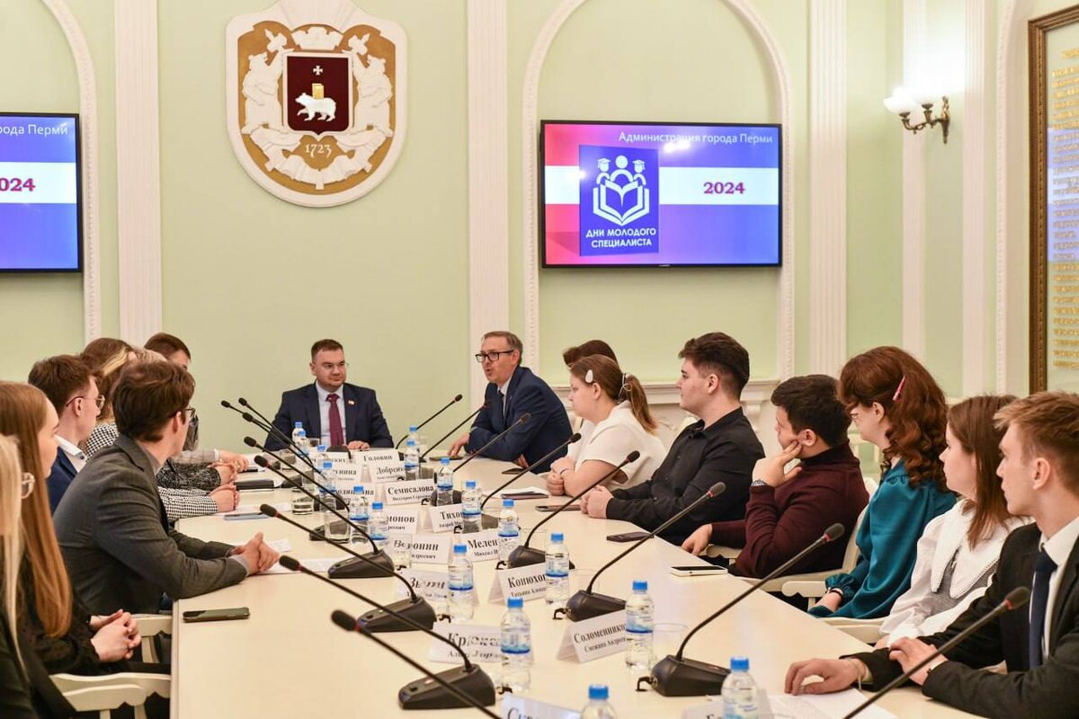 Фото: Администрация Перми