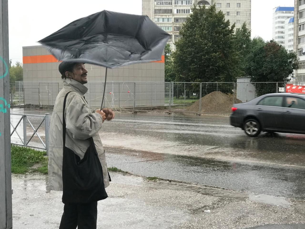 МЧС предупредило о грозе и тумане в Прикамье | 05.06.2024 | Пермь -  БезФормата