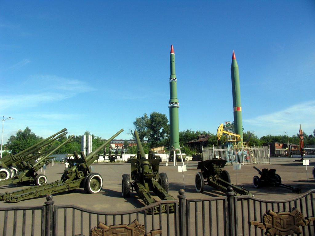 Фото: краевая газета
