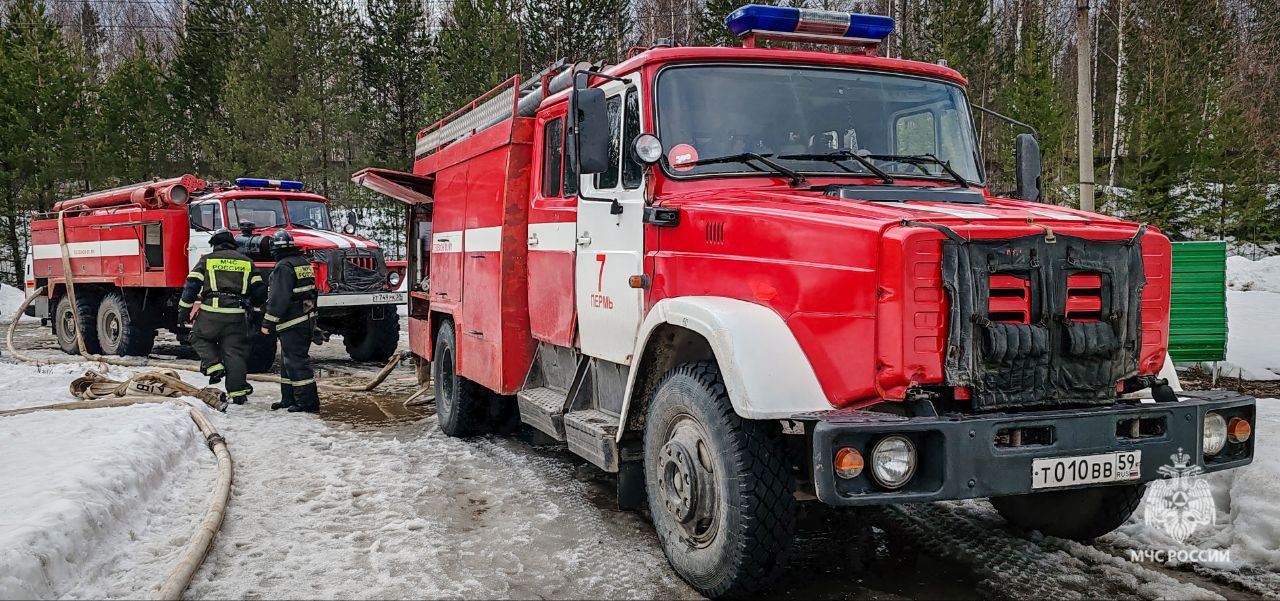Фото: ГУ МЧС России по Пермскому краю