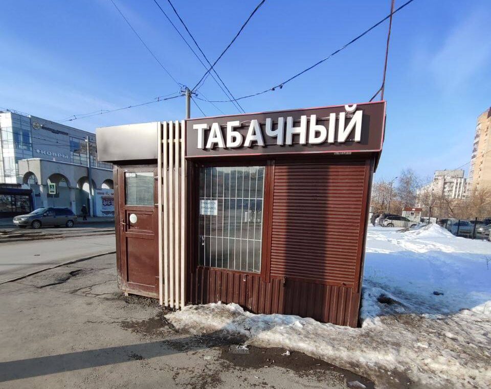 Фото: администрация Перми