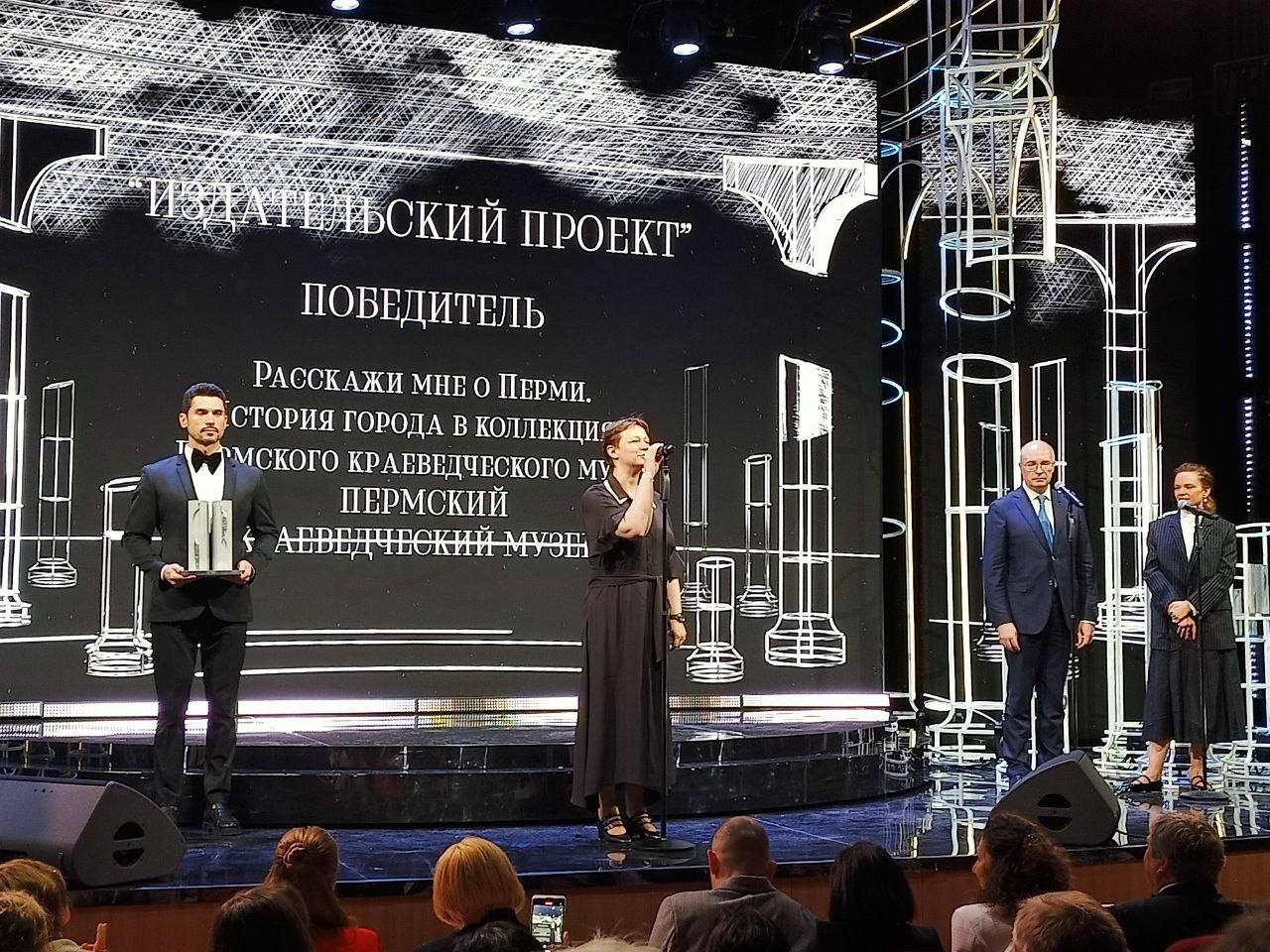 Фото: Алла Платонова / тг