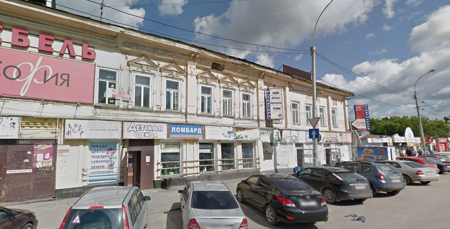 Фото: Гугл Карты