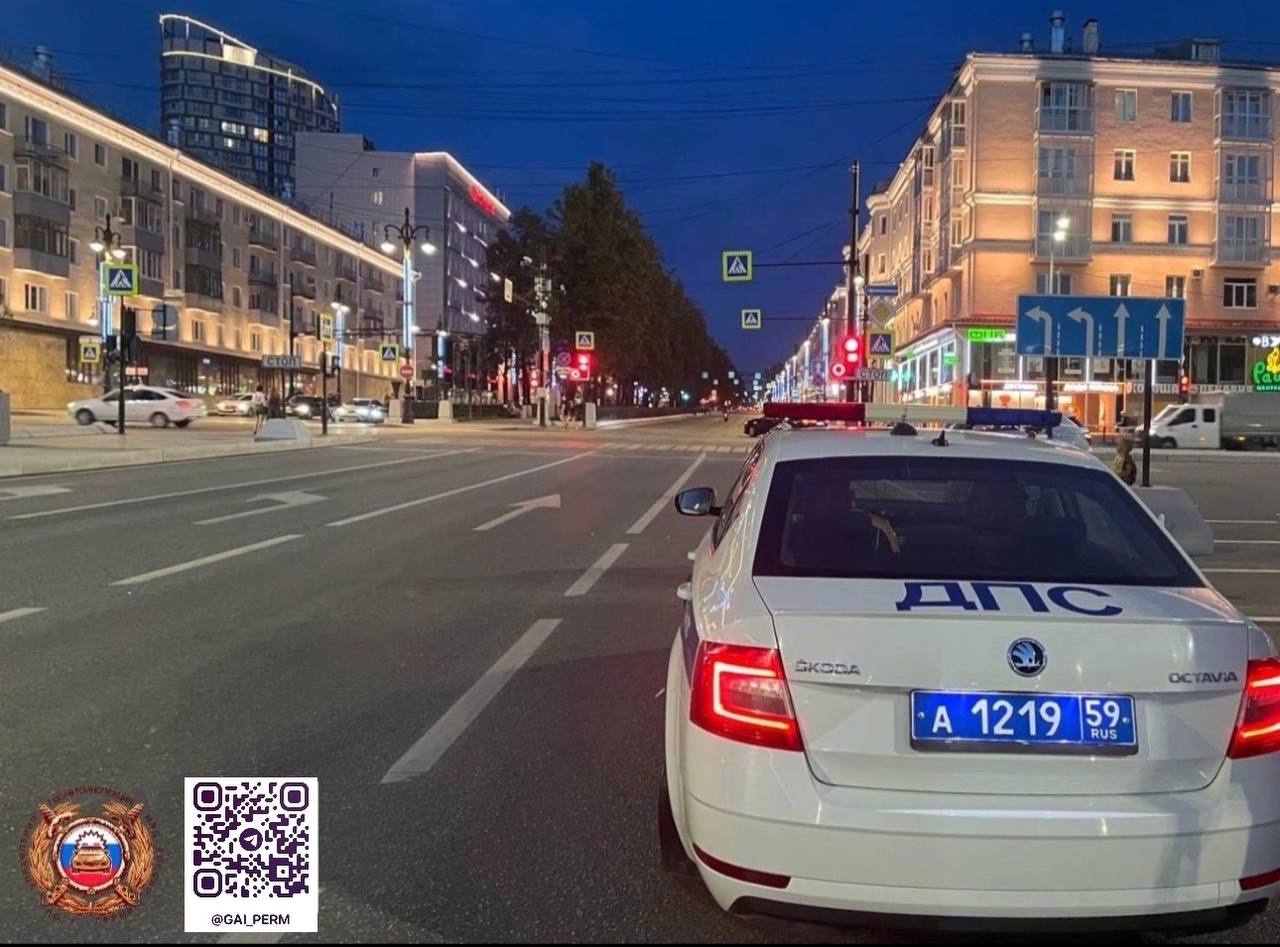 В Горнозаводском районе водитель насмерть сбил пешехода | 09.06.2024 | Пермь  - БезФормата