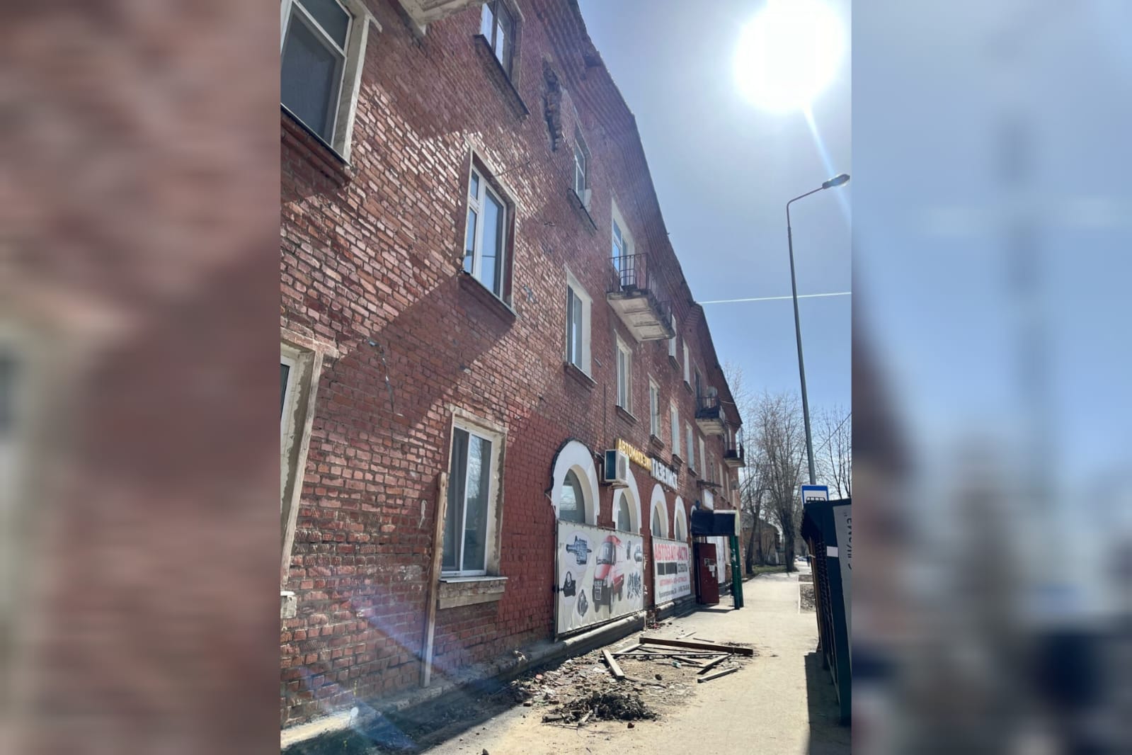 Фото: Подслушано Загарье/вк