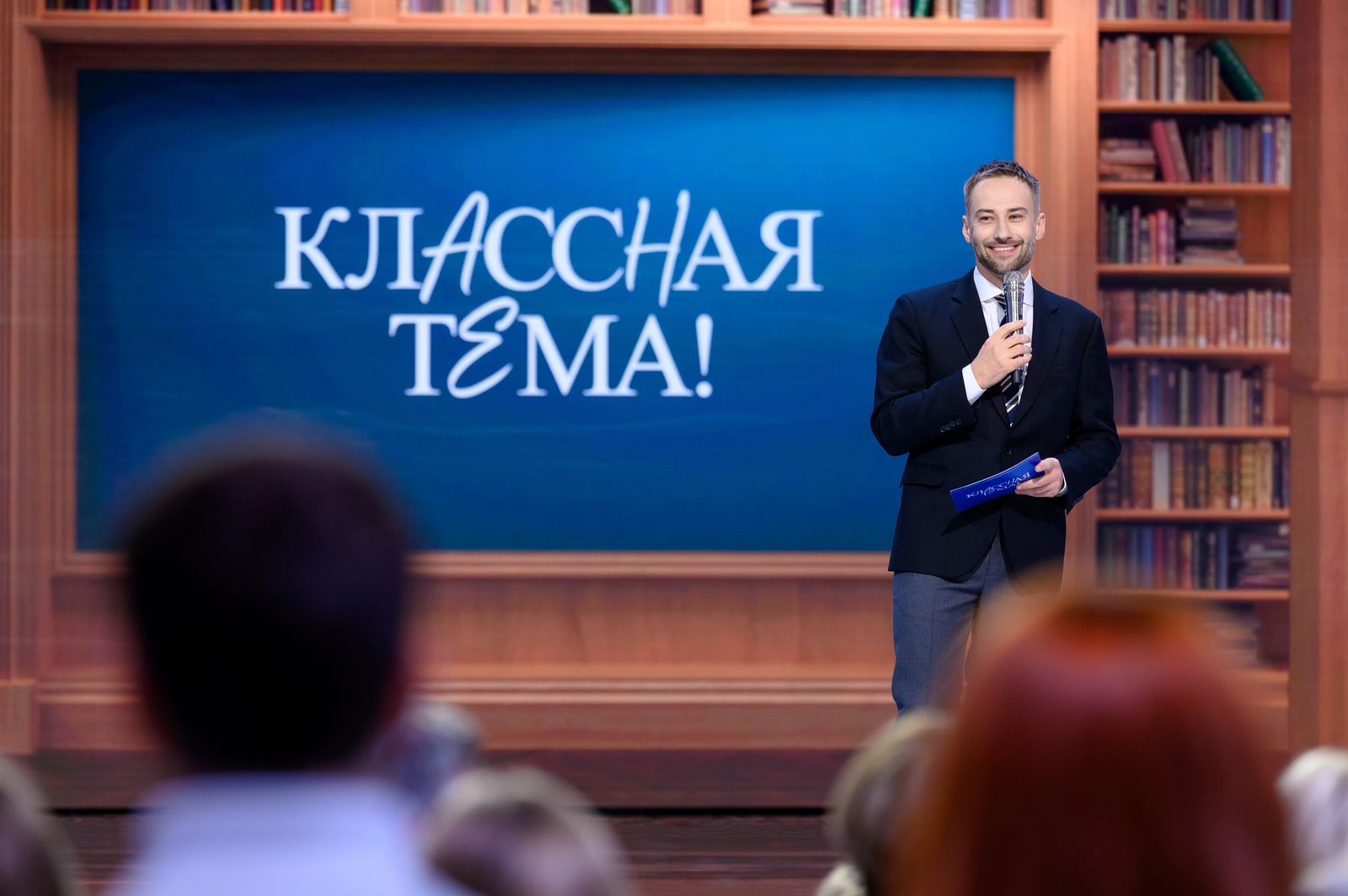 Фото: ВГТРК