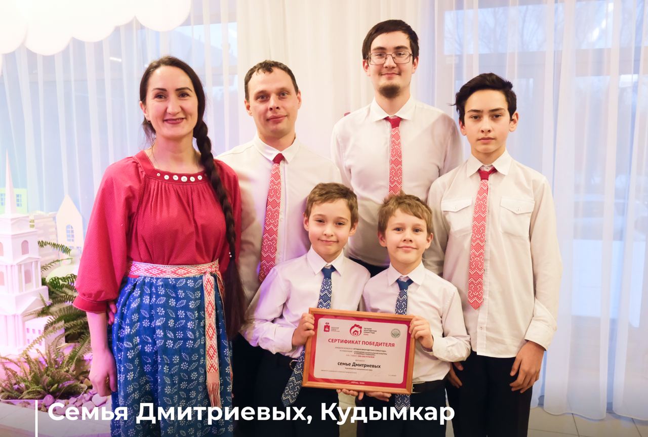 Фото: Дмитрий Махонин / тг