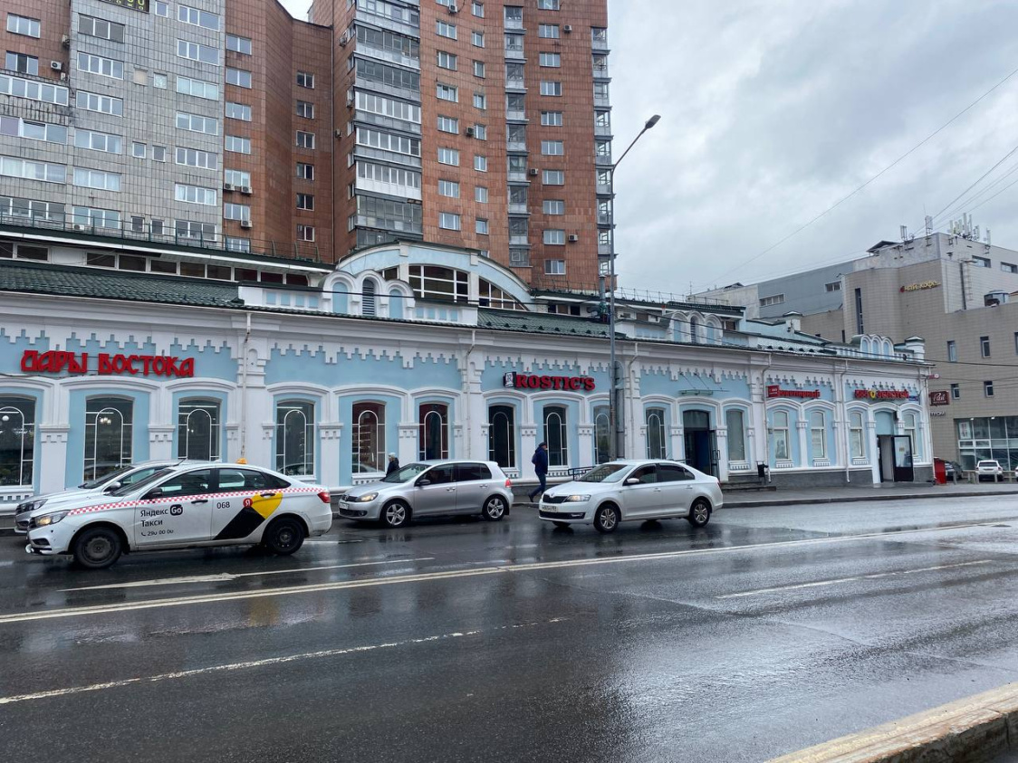 Фото: правительство Пермского края