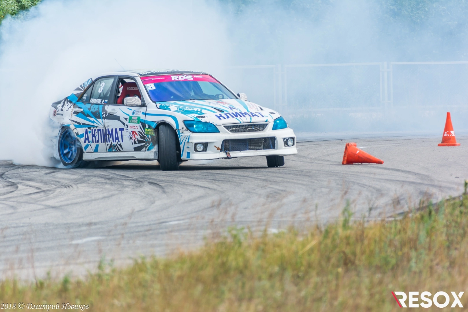 Фото:Powerslide Drift contest 2024 / ВК
