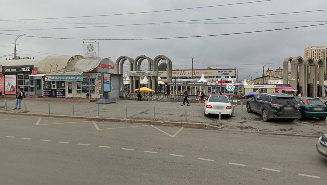 Фото: Гугл Карты