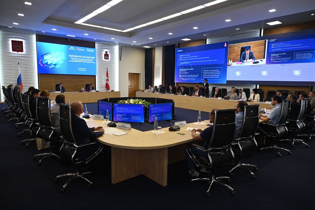 Фото: Telegram-канал губернатора Пермского края Дмитрия Махонина