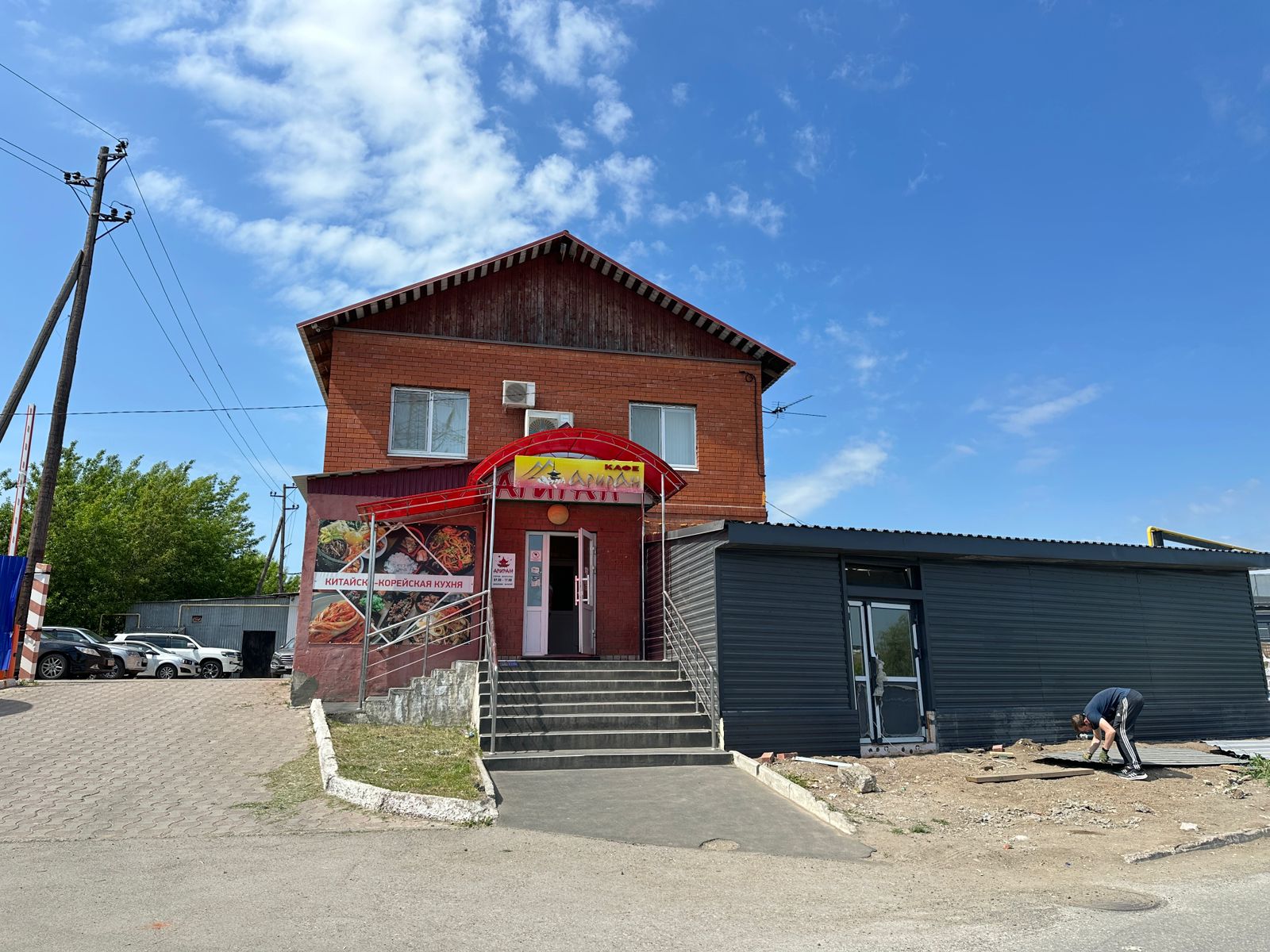 Фото: В курсе.ру