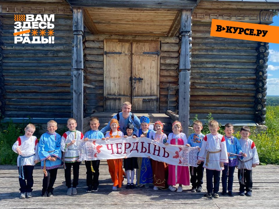 Фото: Законодательное Собрание Пермского края