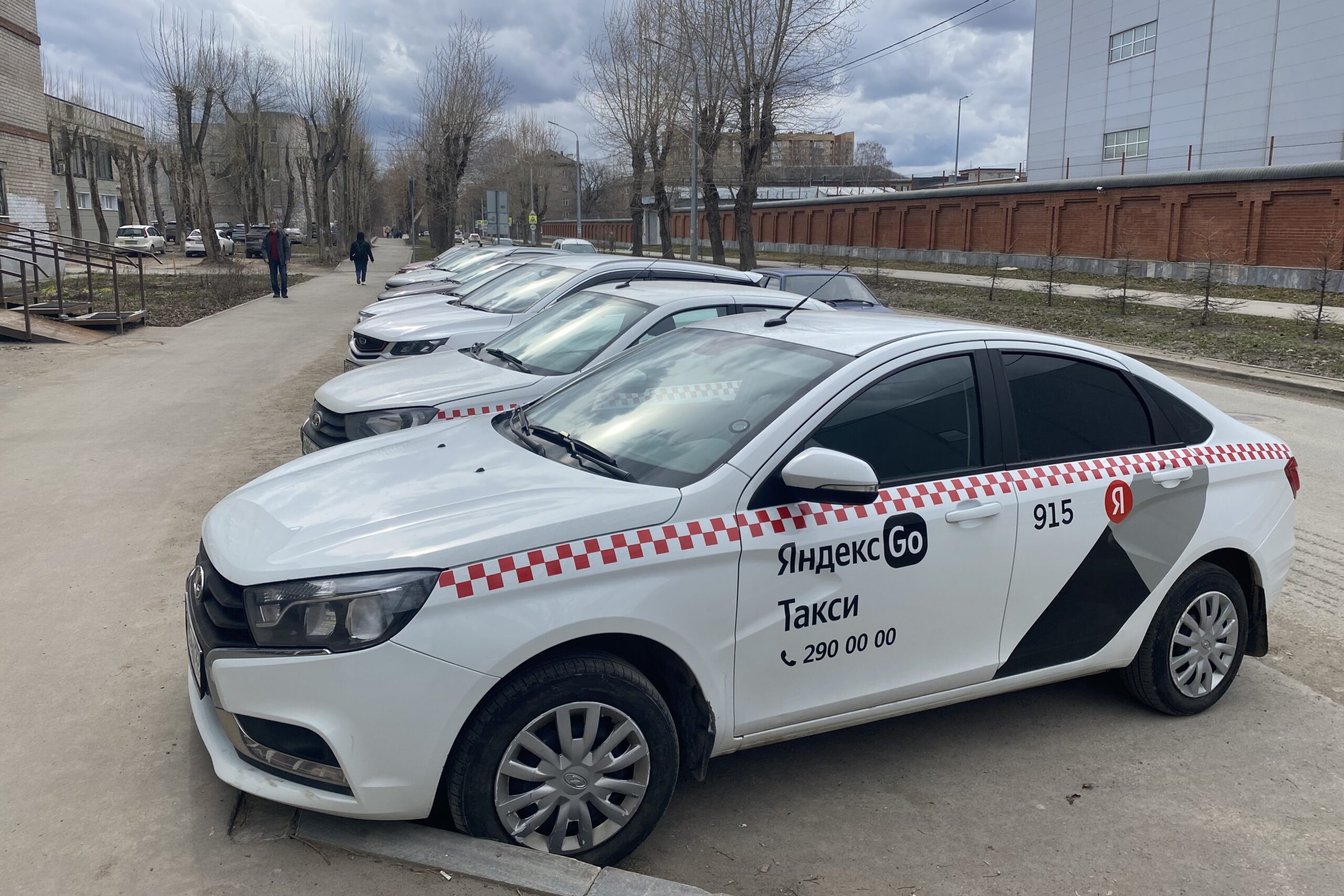 Поездки на такси в Пермском крае снова подорожали | 03.07.2024 | Пермь -  БезФормата