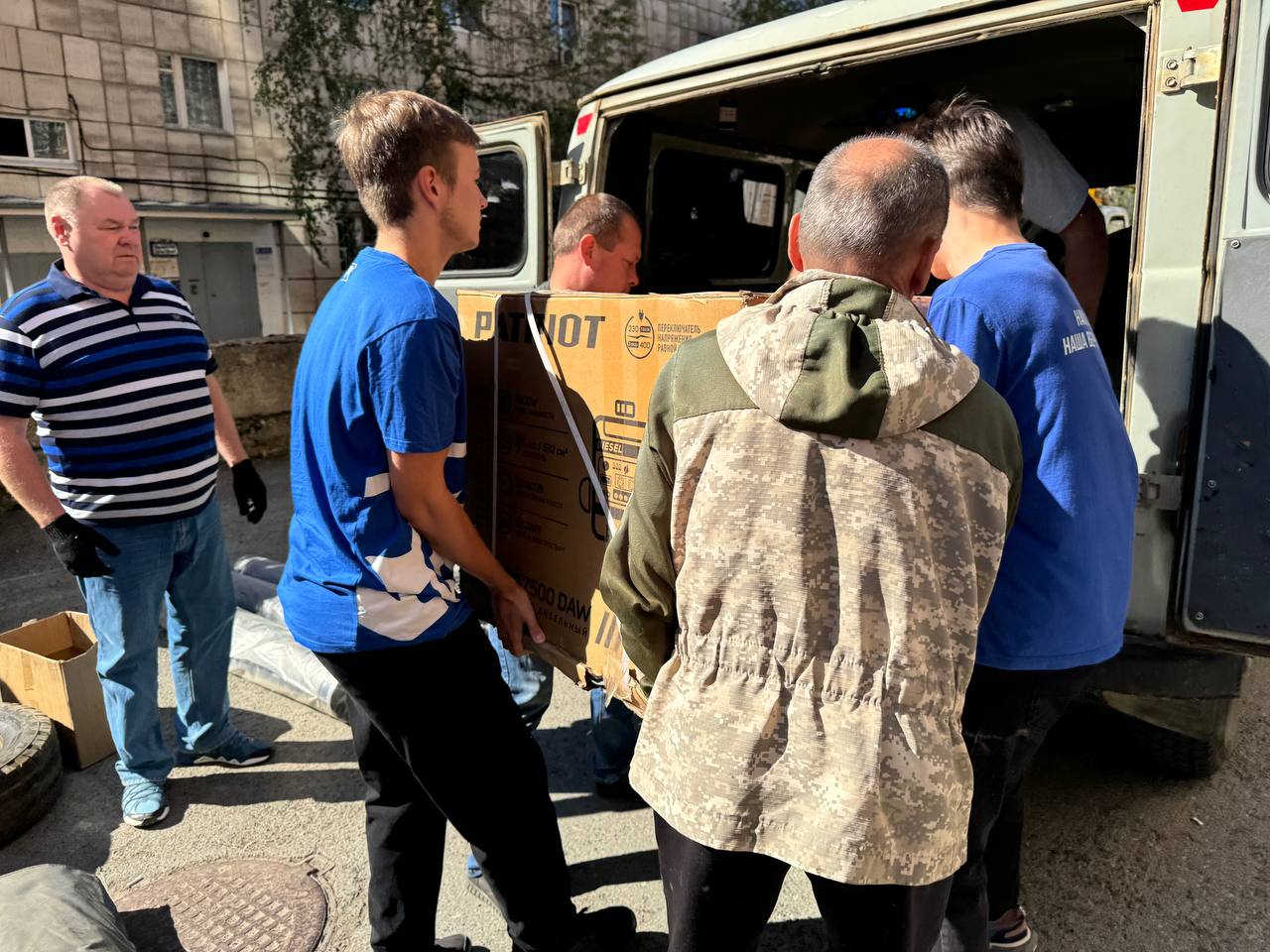 Фото: Региональное отделение Партии «Единая Россия» Пермского края