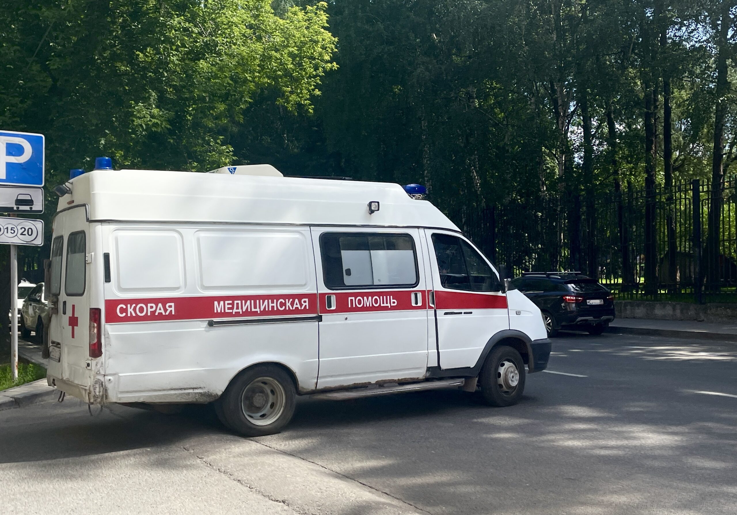 Фото: «В курсе.ру»