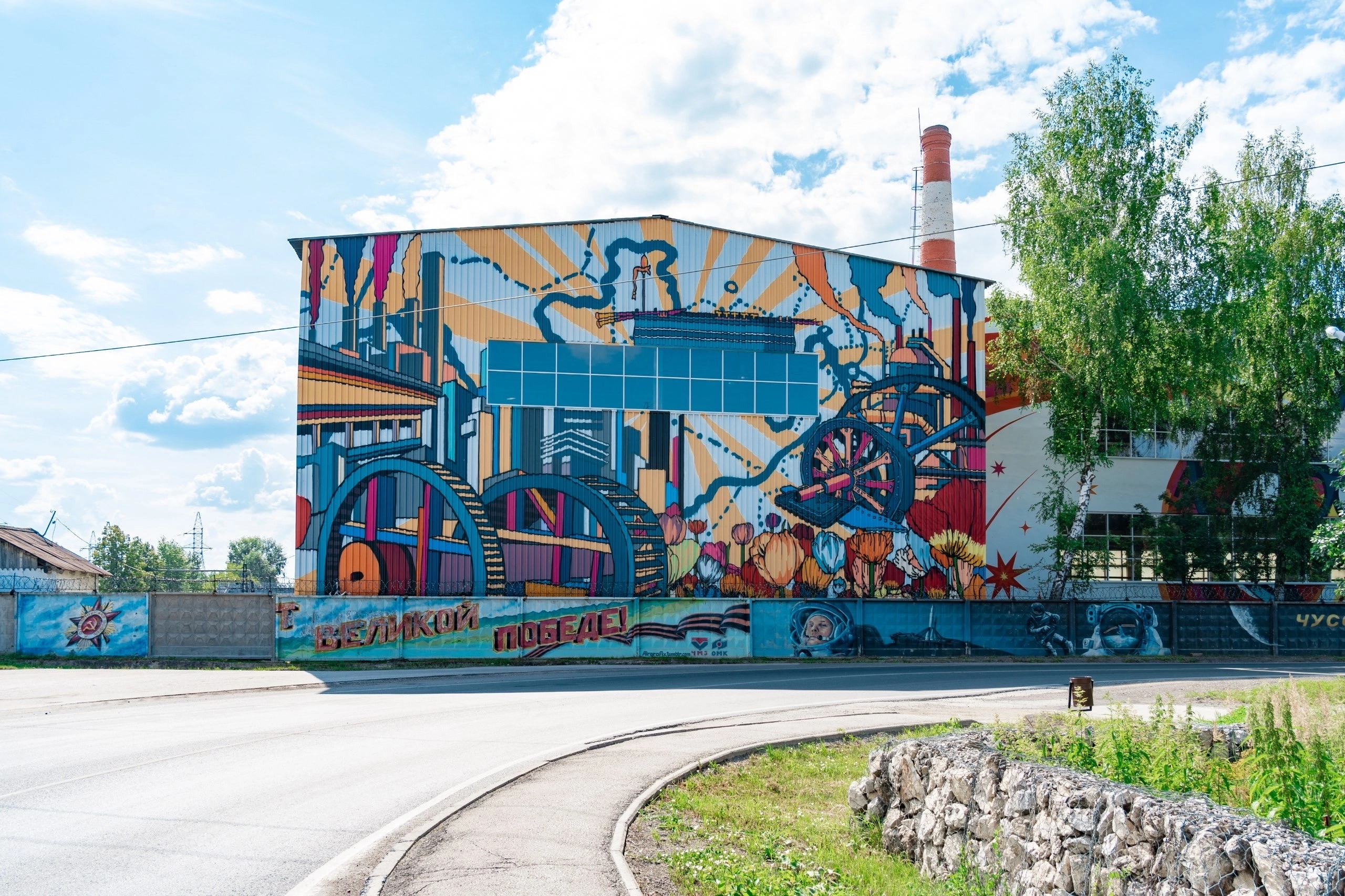 Фото: Visitperm | Центр развития туризма
