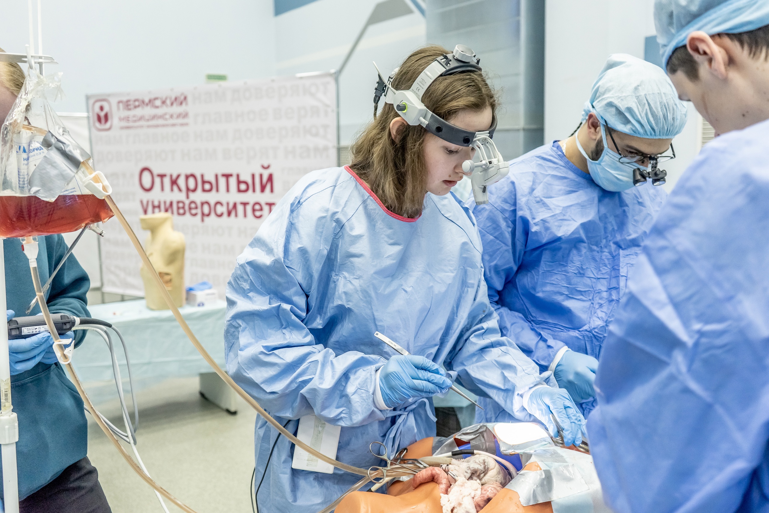 Фото: Министерство образования и науки Пермского края