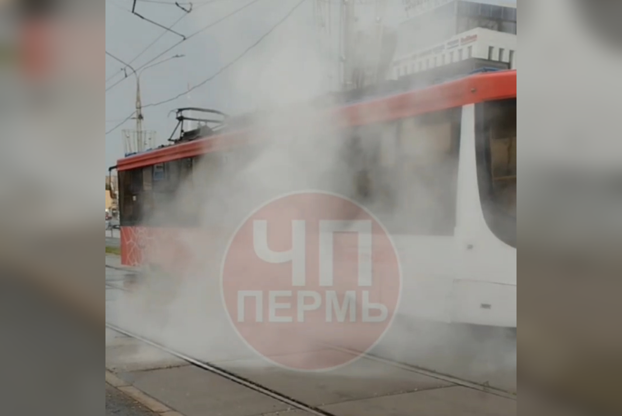 Фото: Telegram / @chp_59_perm