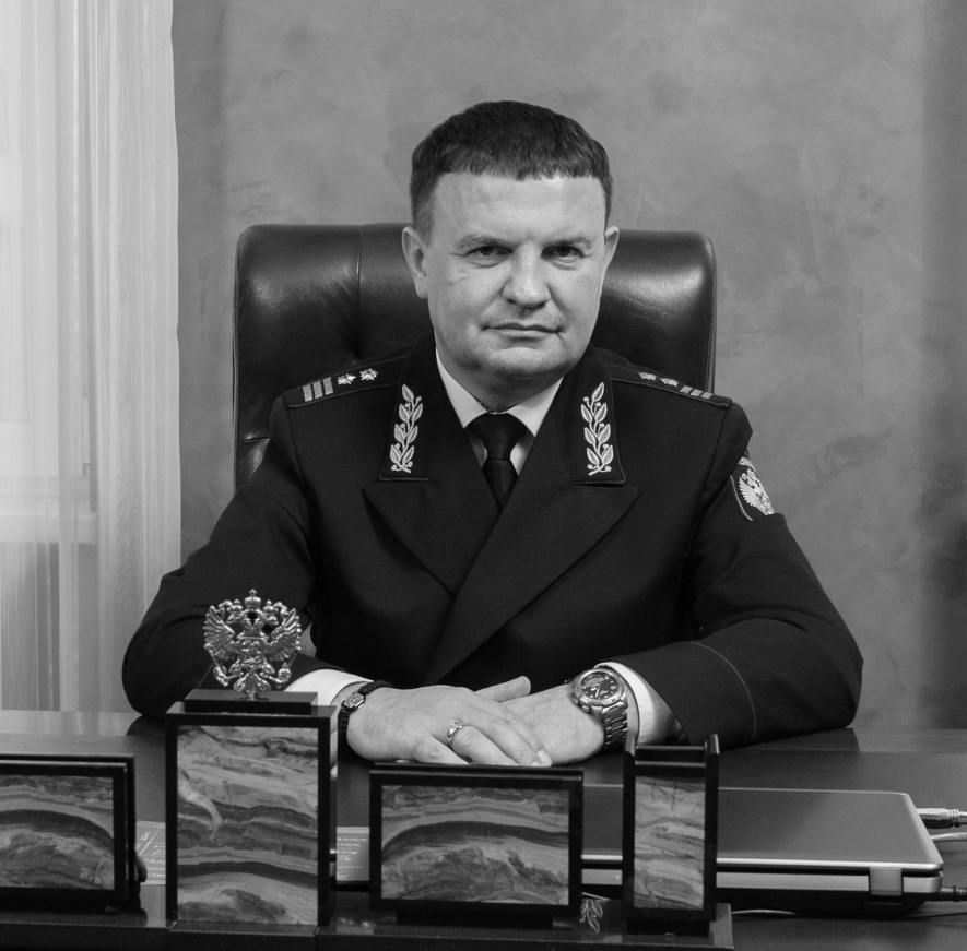 Фото: Ростехнадзор