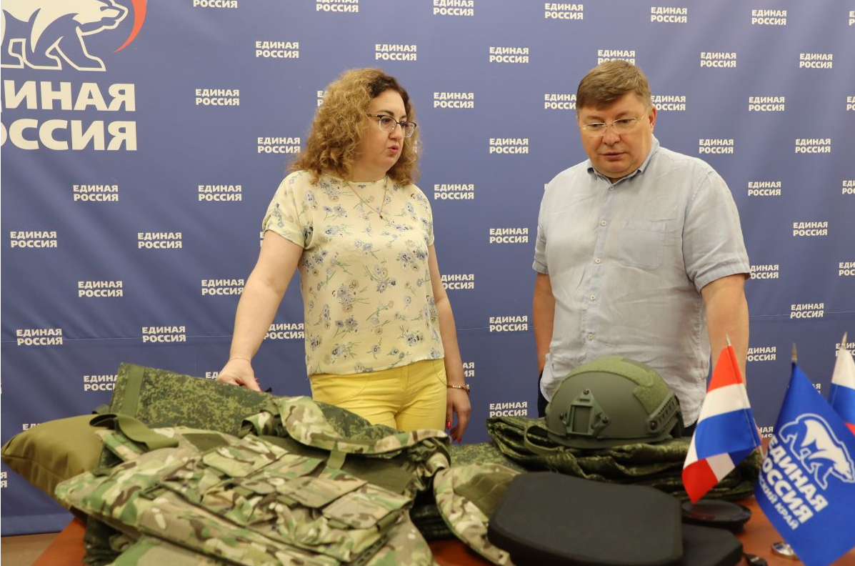 Фото: Региональное отделение Партии «Единая Россия» Пермского края