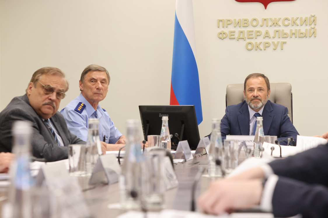 Фото: сайт губернатора и правительства Пермского края