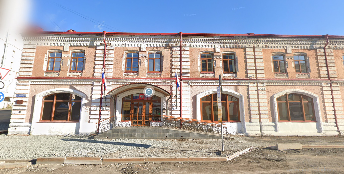 Фото: Гугл Карты