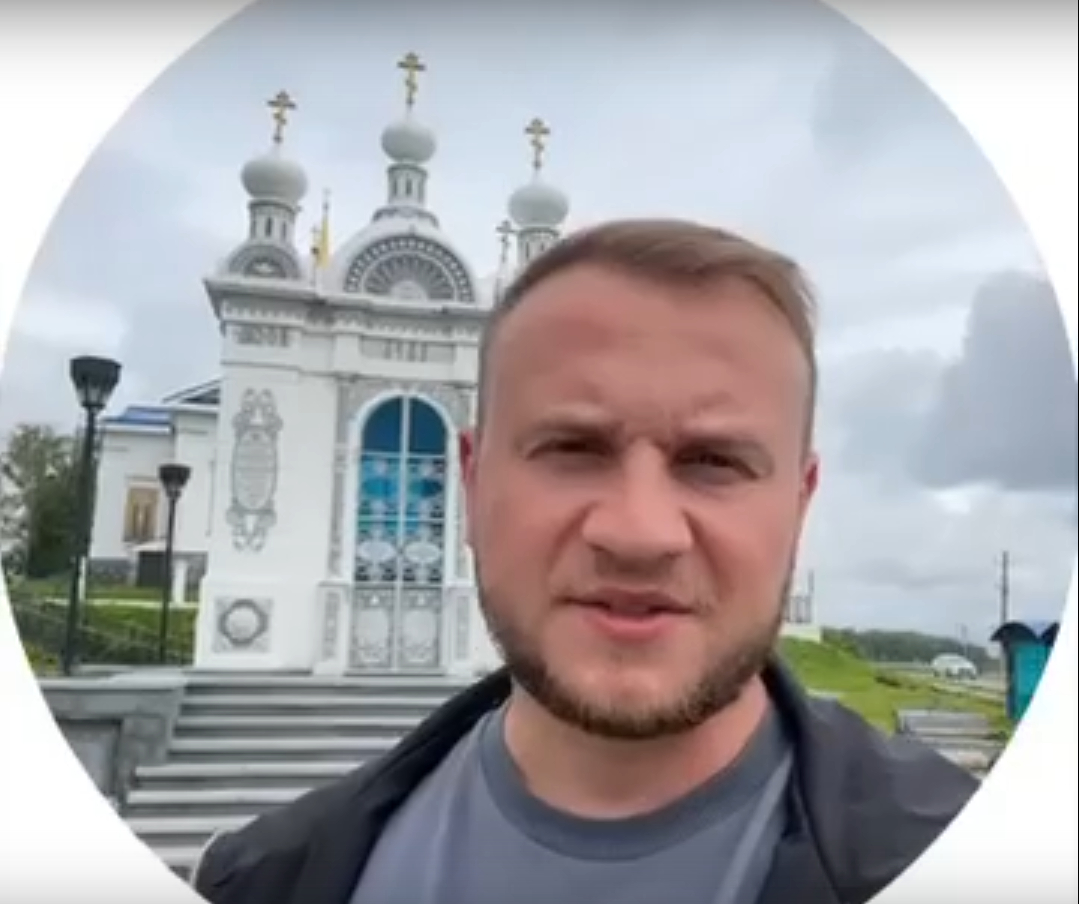 Фото: страница администрация Добрянского округа в сети VK