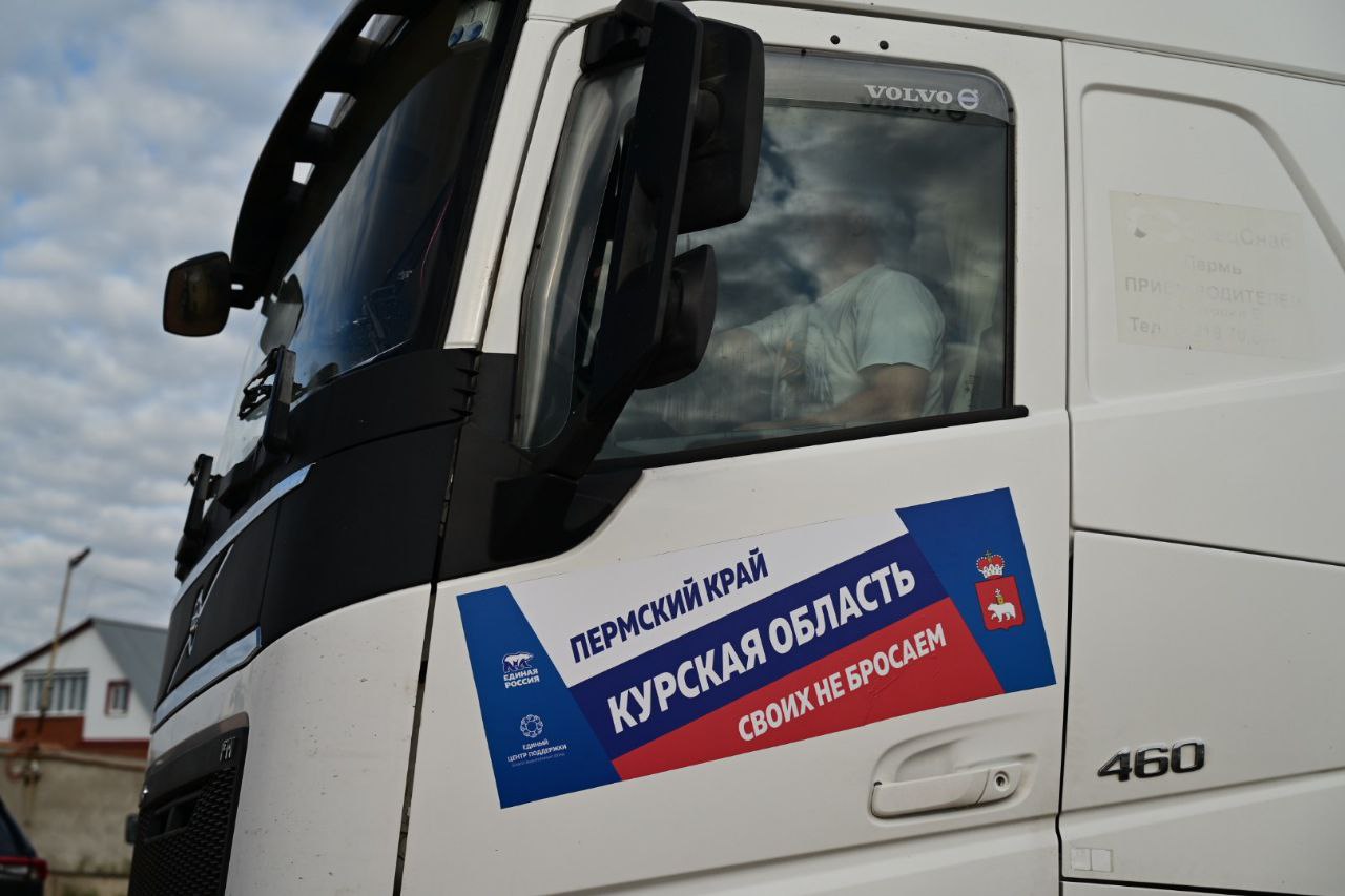 Фото: Алексей Пушкарев