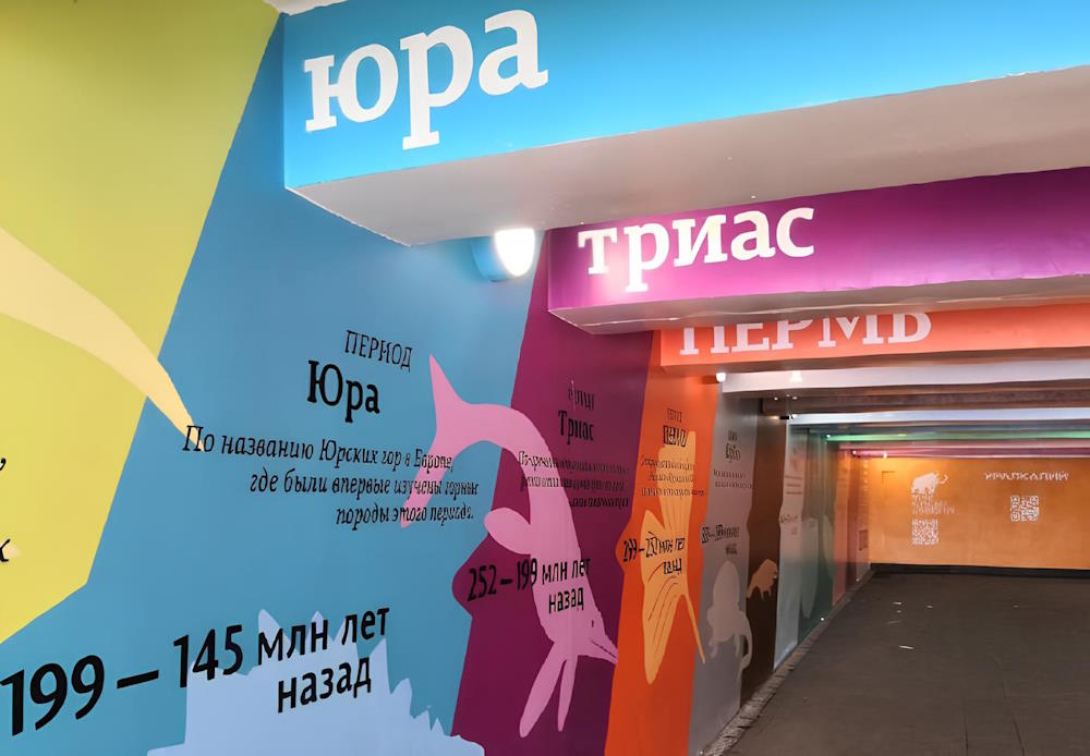 Фото: ТГ-канал