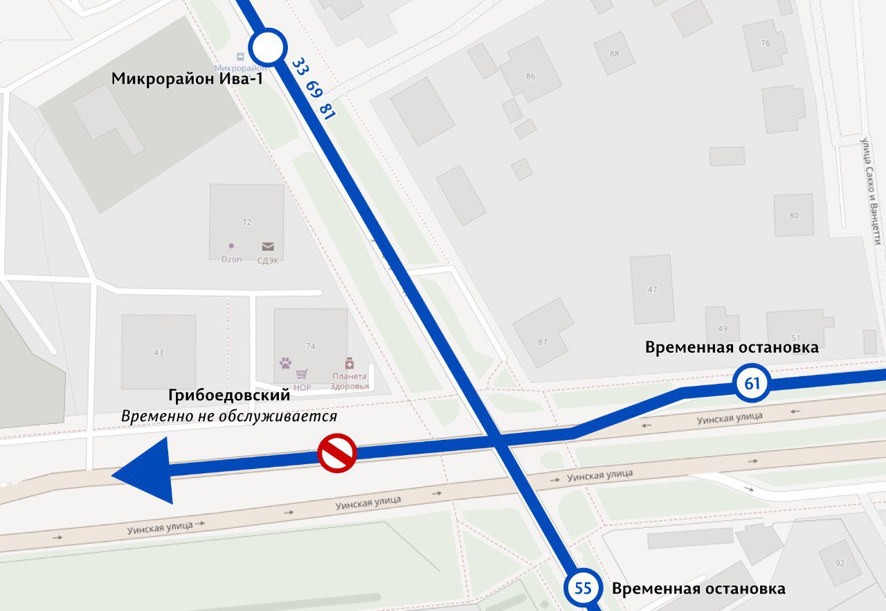Фото: Администрация Перми