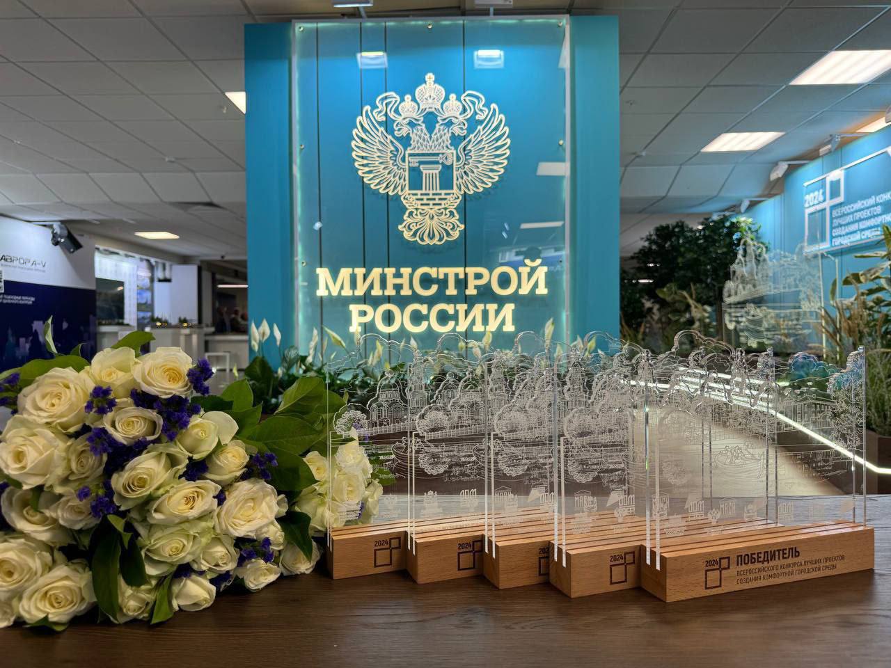 Фото: ТГ-канал губернатора Пермского края