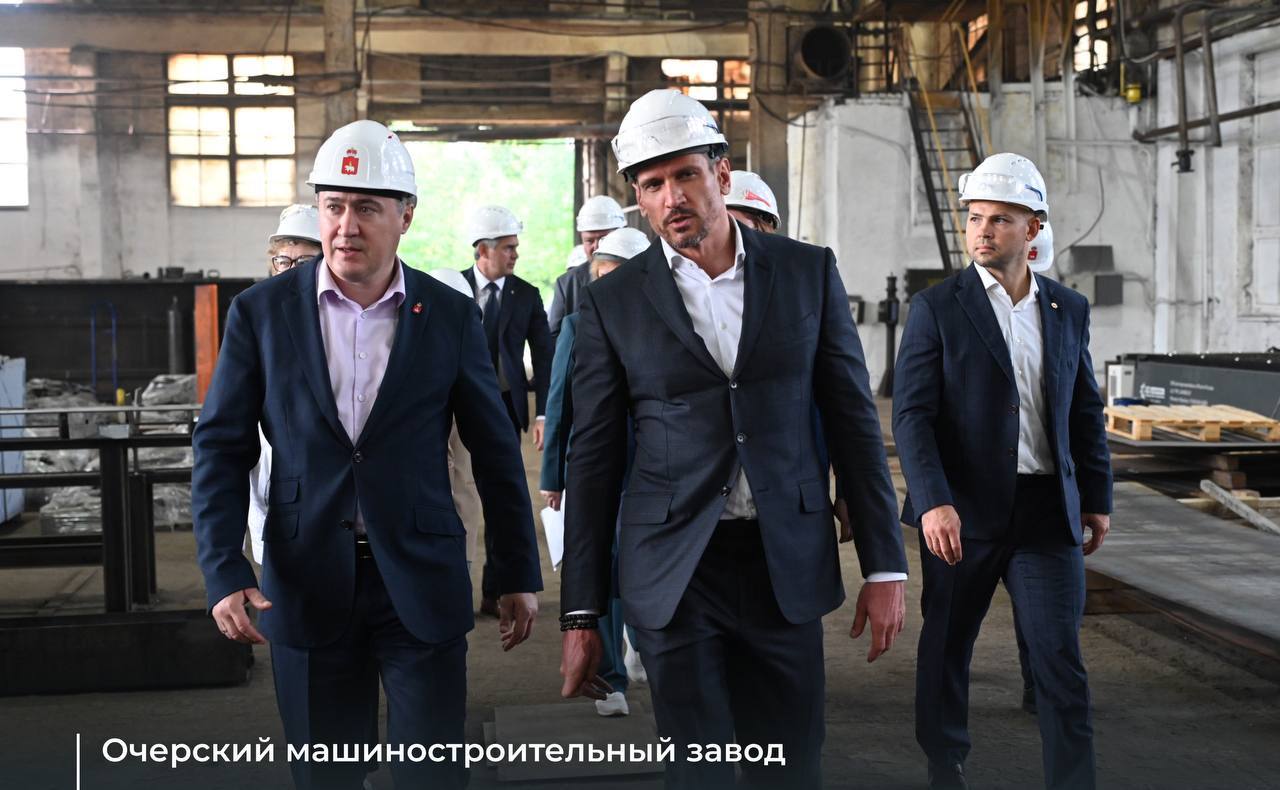 Фото: ТГ-канал губернатора Пермского края