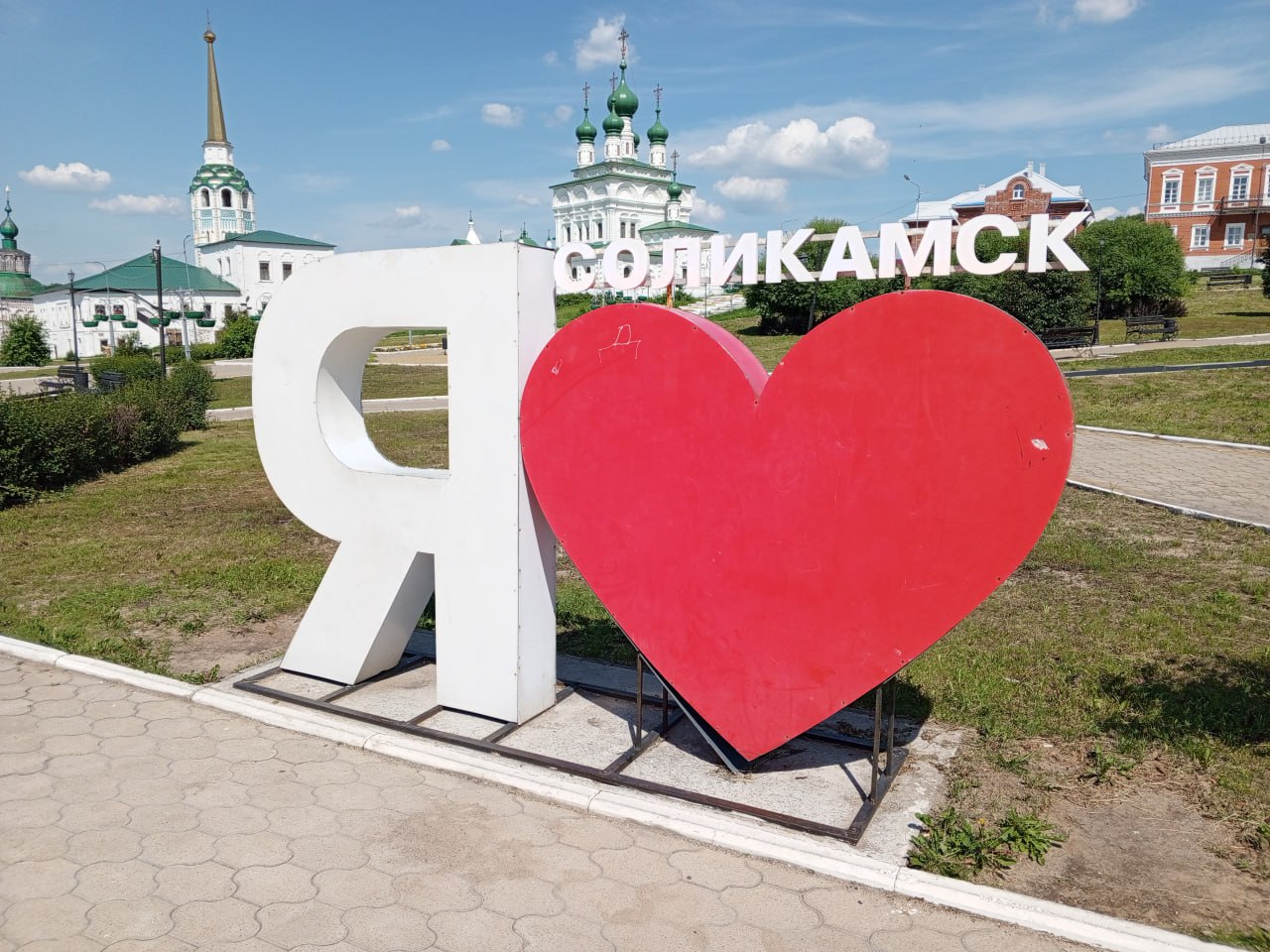 Фото: «В курсе.ру»