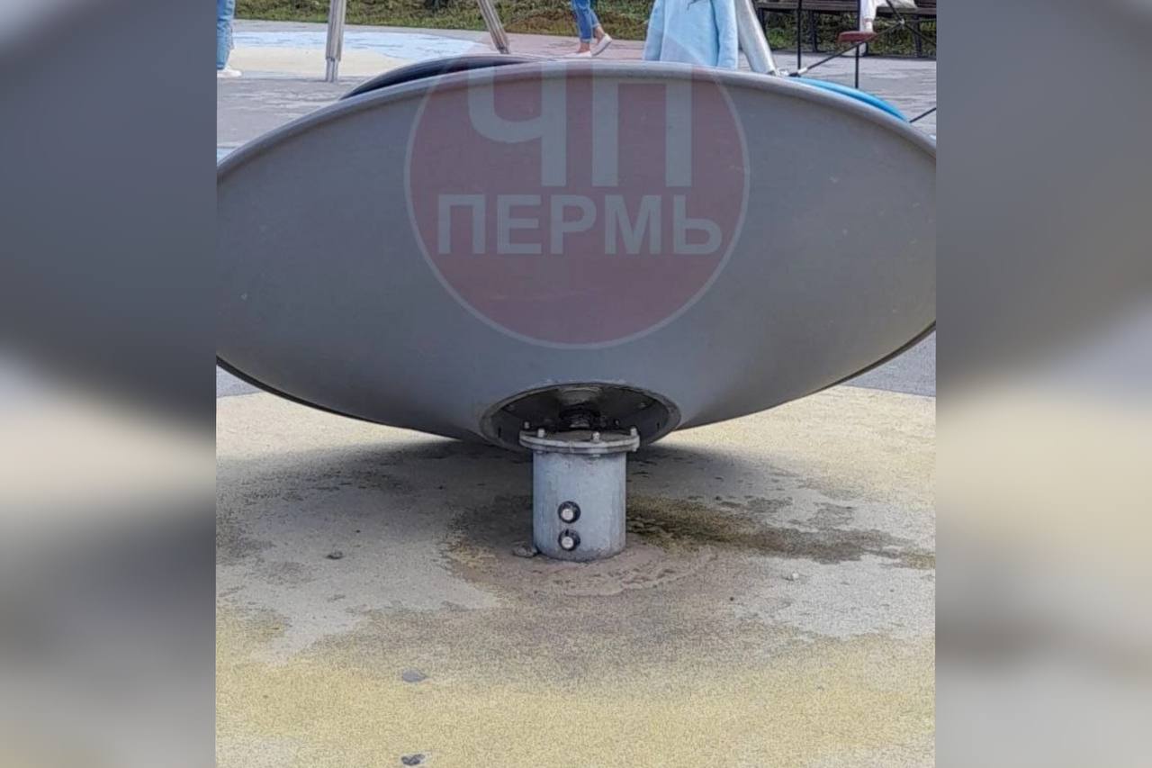 Фото: ЧП ДТП Пермь / Телеграм