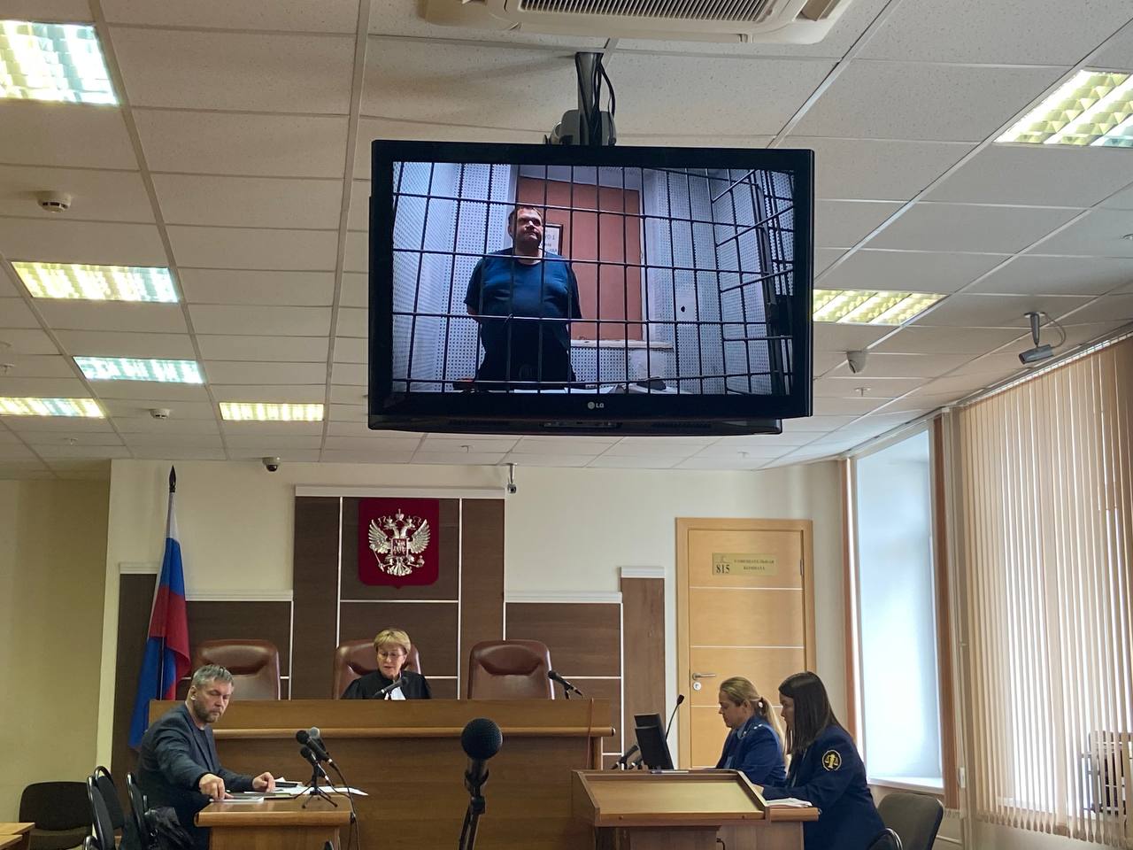 Фото: Пермский краевой суд