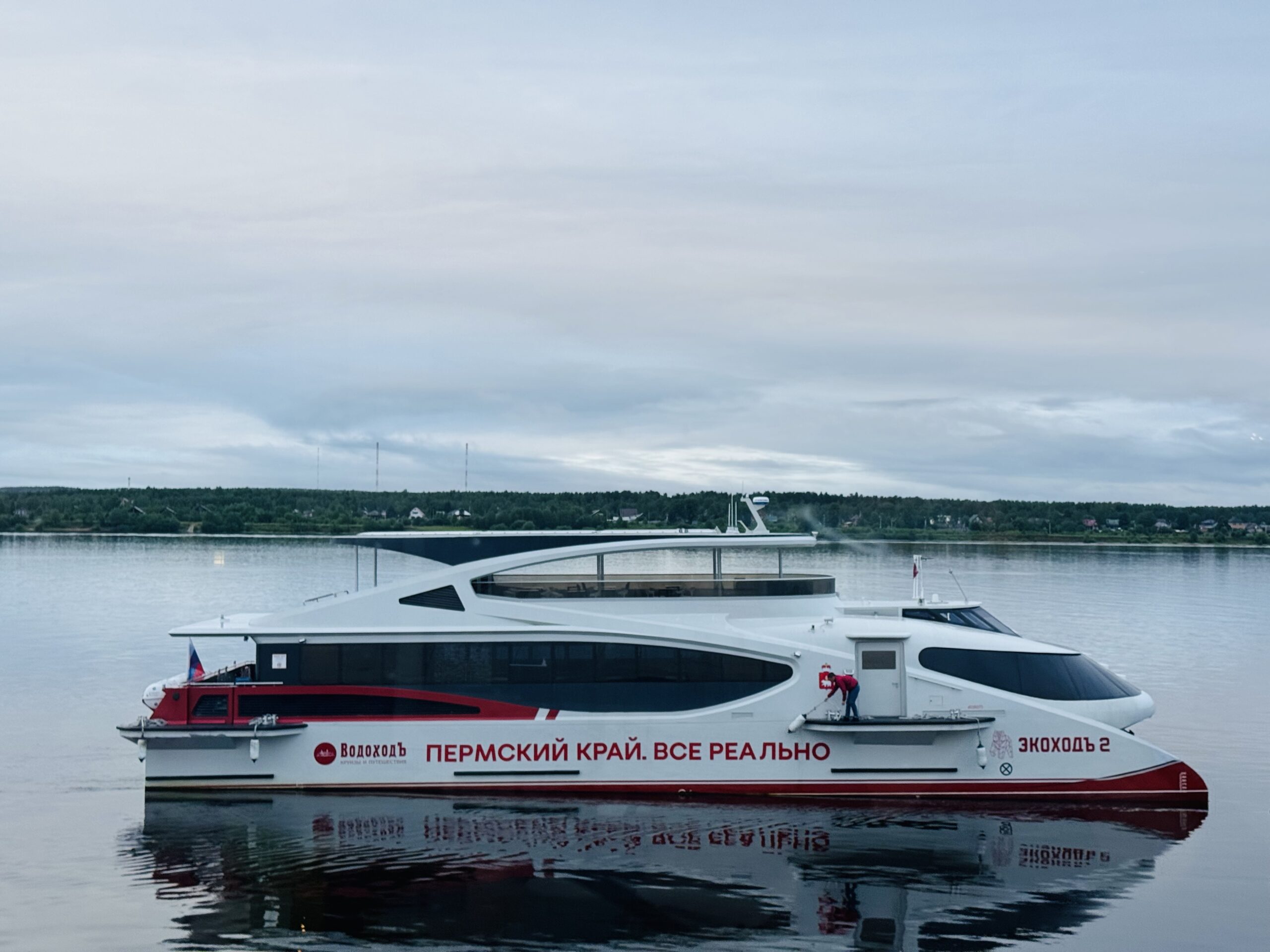 Рыбалка в Красноярске - Катера и моторные лодки - Рыболовный форум