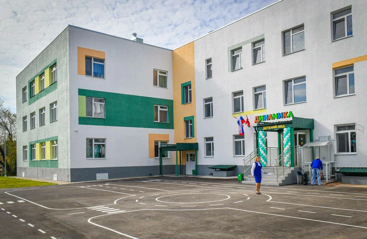 Фото: детский сад «Динамика»
