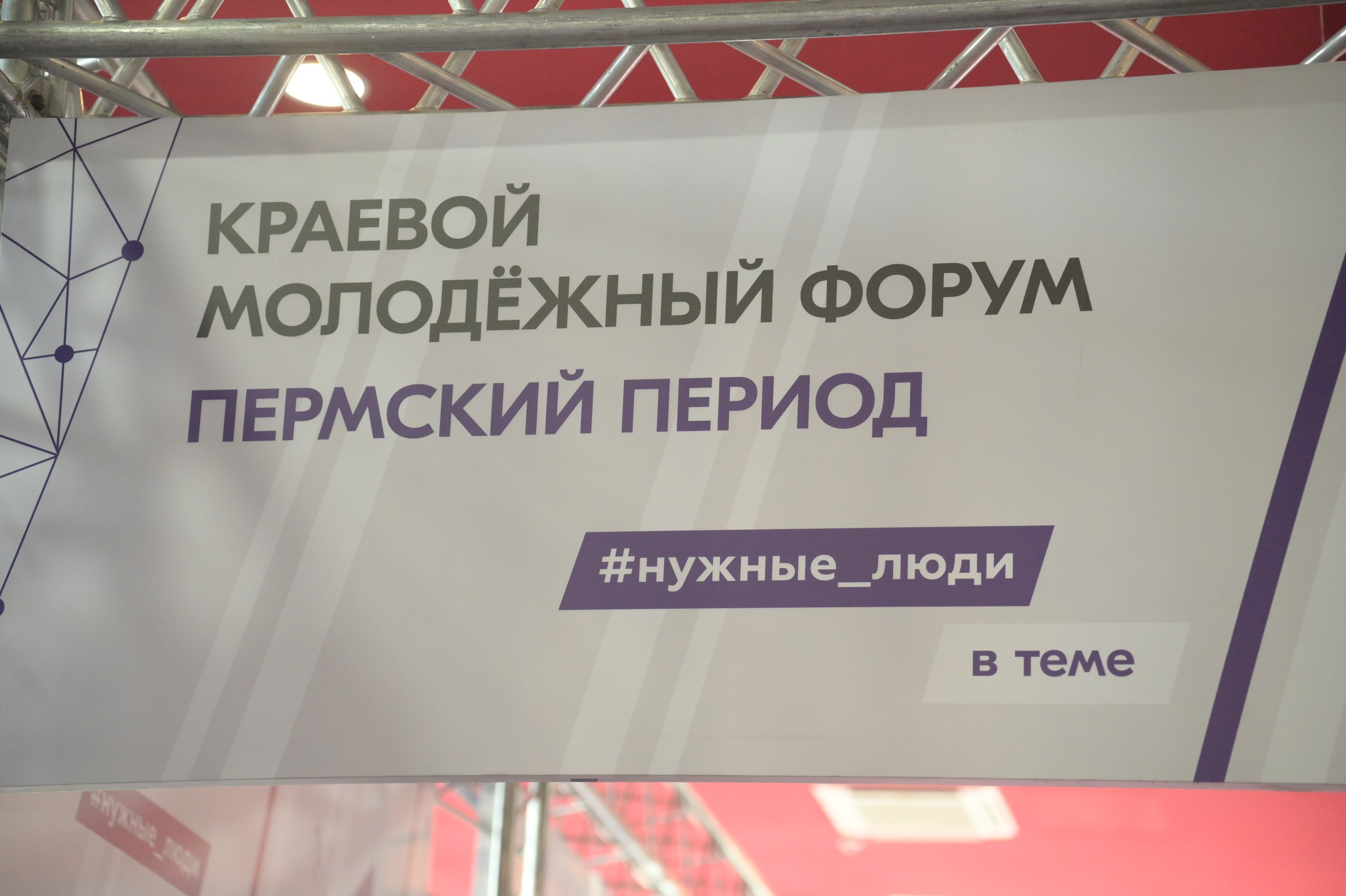 Фото: Алексей Пушкарев для «В курсе. ру»