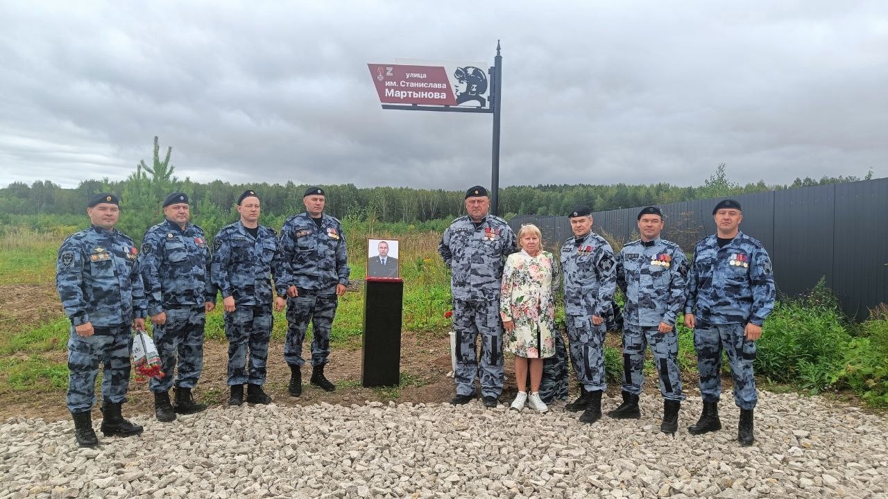 Фото: страница Вадима Лысанова в сети VK
