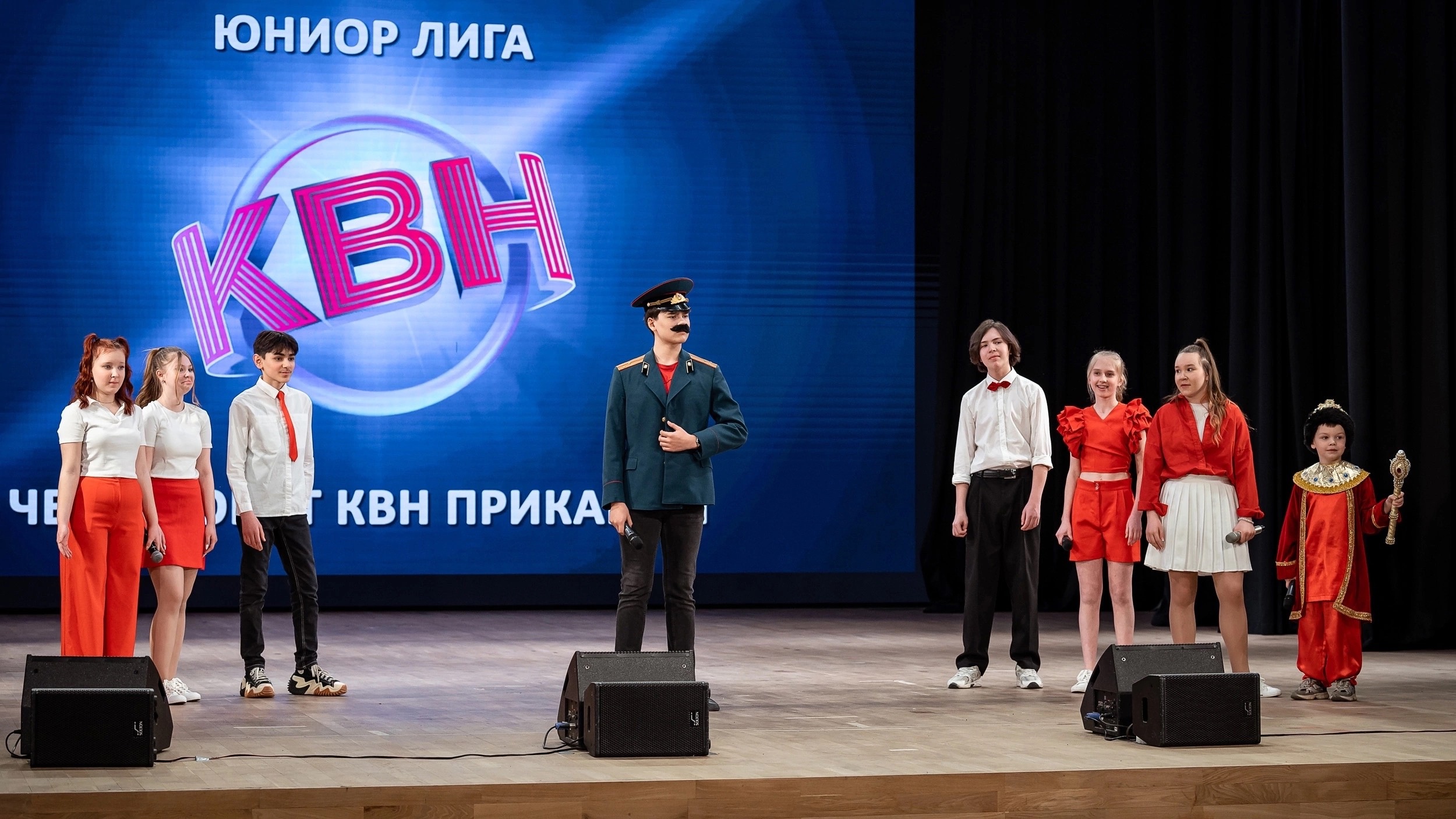 Фото: Команда КВН «ПРЕСТИЖ» / «В контакте»