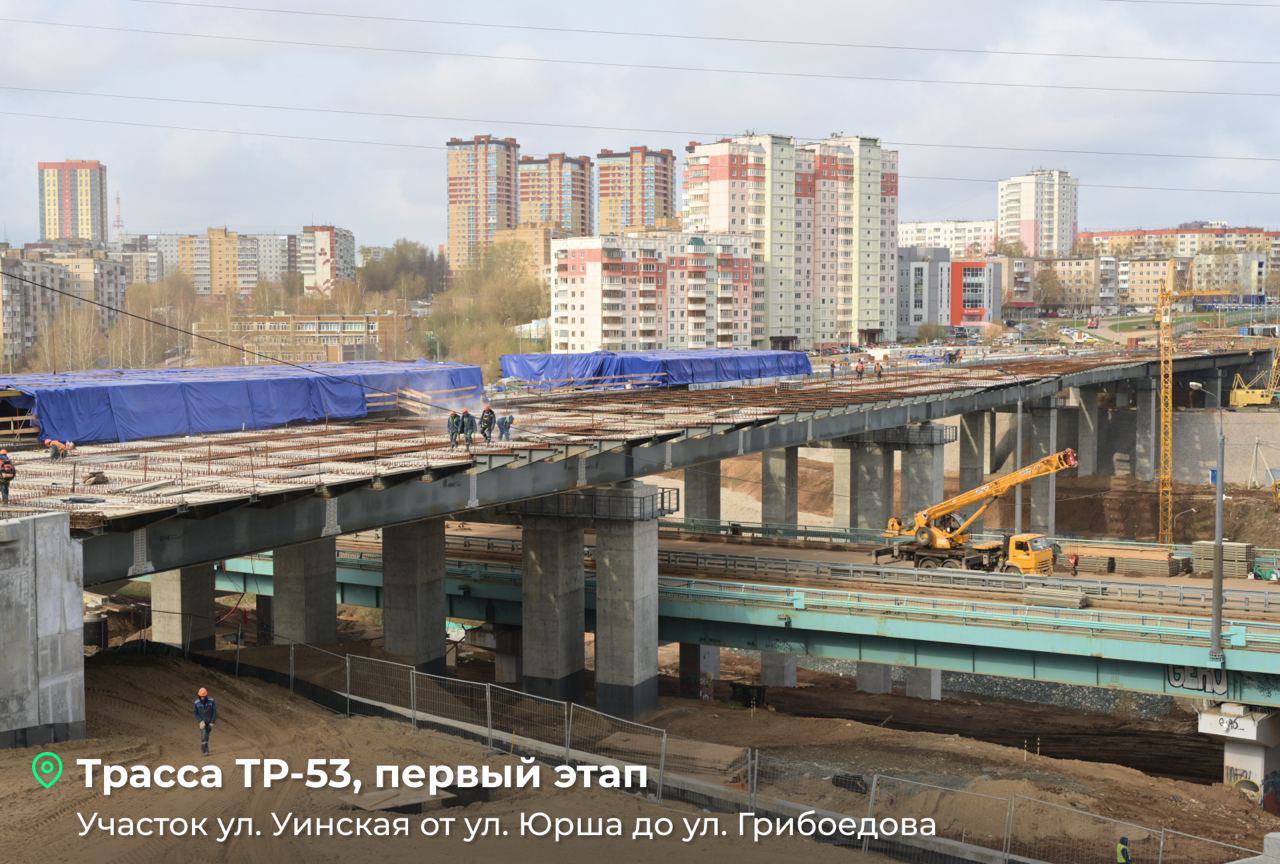 Фото: Дмитрий Махонин / telegram