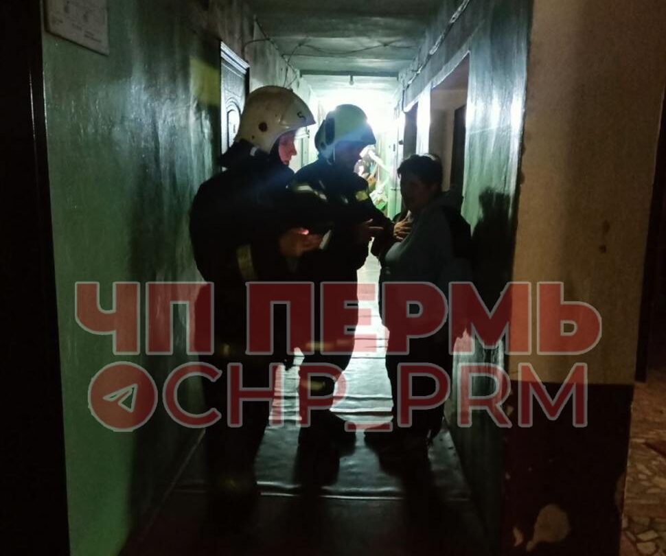 Фото: Пермь ЧП и ДТП, новости