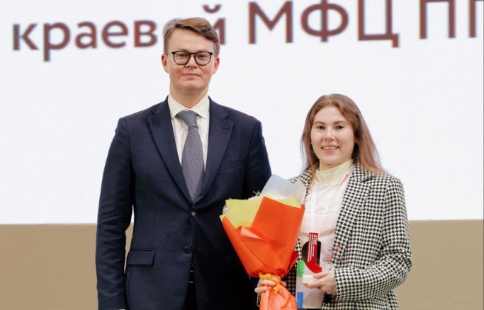 Фото: Администрация губернатора и Правительства Пермского края