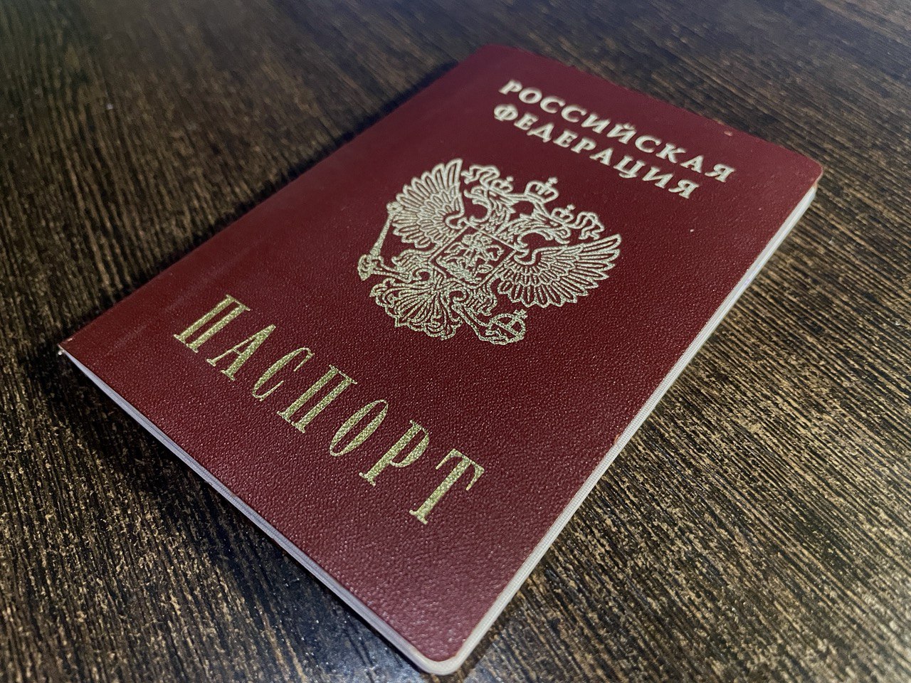 Фото: «В курсе.ру»